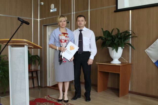 Августовское совещание - 2015