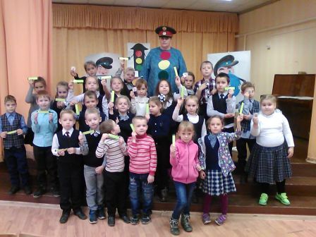 Безопасность