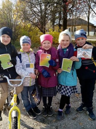 Безопасность пешеходов