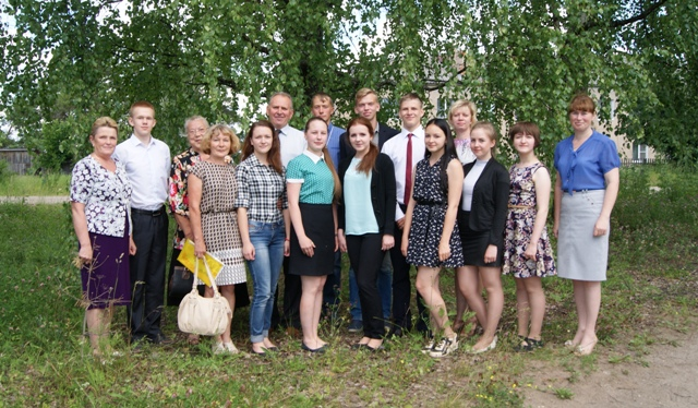 Встреча Главы