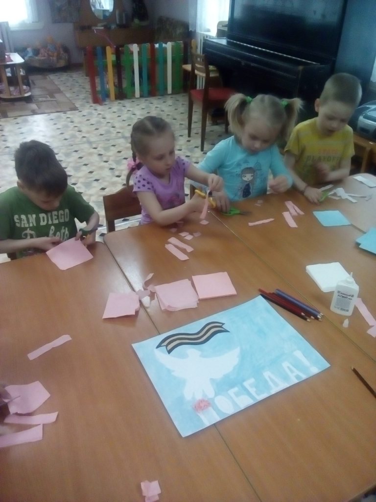 Копия IMG 20170503 160335