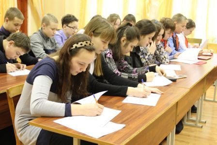 Мир через культуру