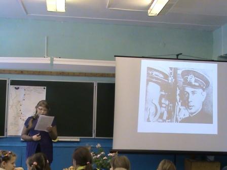 Научно практическая конференция