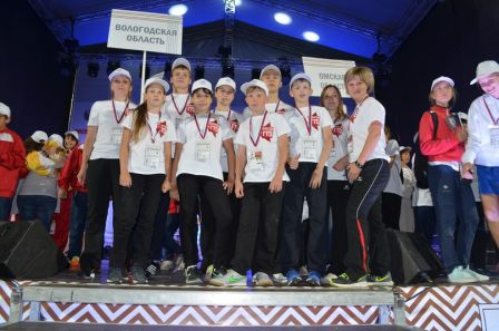 Новый рисунок