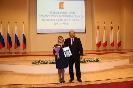 Новый рисунок 161