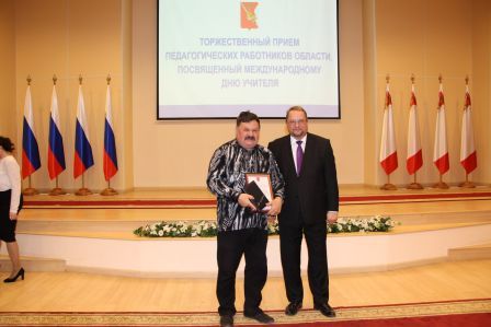 Новый рисунок 18