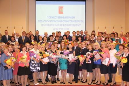 Новый рисунок 19