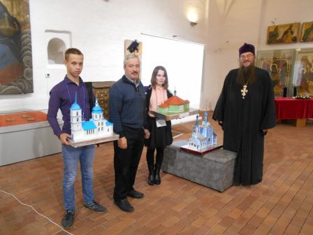 Ферап.чтения