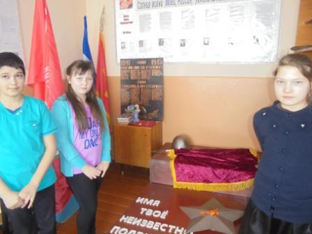 ЭКСКУРСИЯ 1