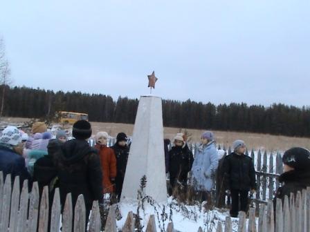 Экскурсия к Братской могиле