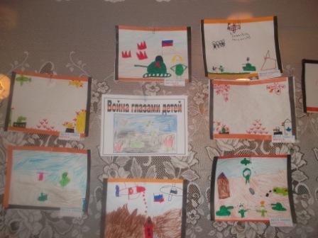 выставка рисунков старшая газновозрастная группа